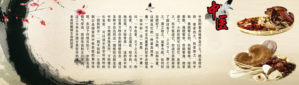 鸡巴操小骚逼视频免费>
<span class=